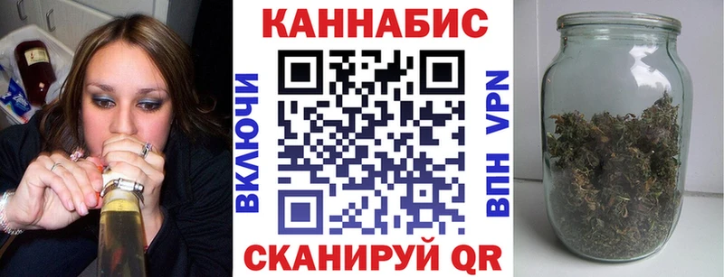 Купить наркотик Осташков Кокаин  Амфетамин  ГАШИШ  Меф 