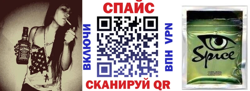 купить наркоту  Осташков  Бутират BDO 