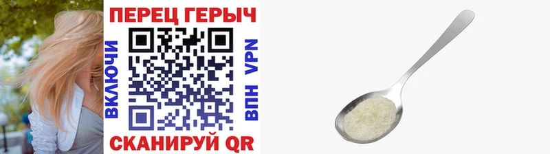 ГЕРОИН афганец  Осташков 