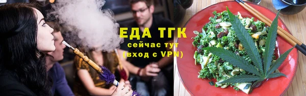 гидропоника Михайловка