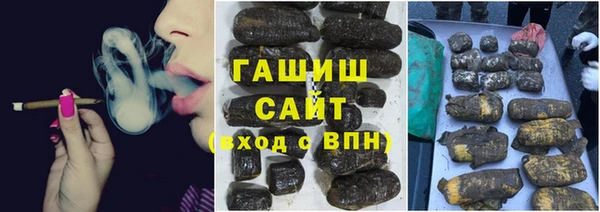 MDMA Михайловск