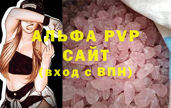 гидропоника Михайловка