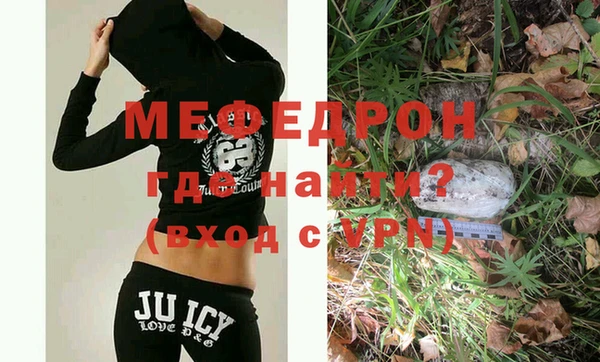 гидропоника Михайловка