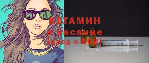 гидропоника Михайловка