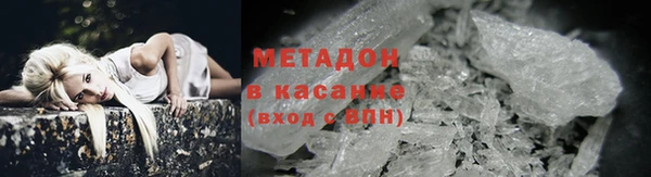 гидропоника Михайловка