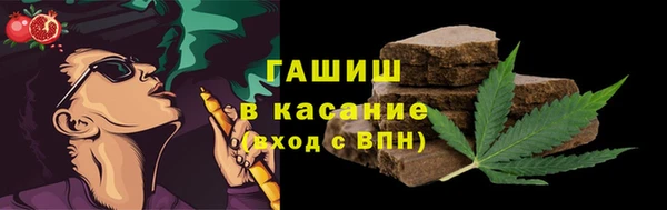 MDMA Михайловск