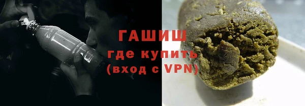MDMA Михайловск