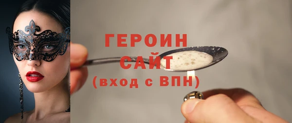 гидропоника Михайловка