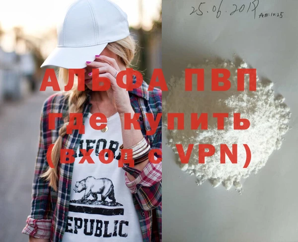 гидропоника Михайловка