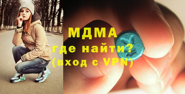 индика Михайлов