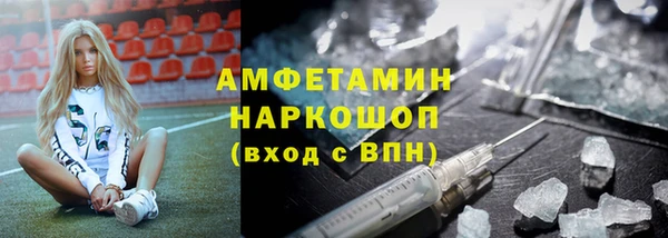 гидропоника Михайловка