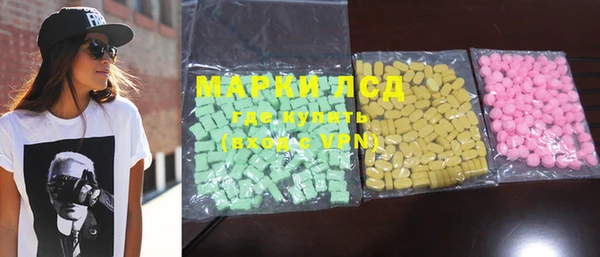 MDMA Михайловск